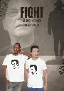 NEW ARRIVAL IMRAN KHAN T SHIRT FOR MEN & WOMEN