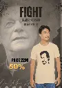 NEW ARRIVAL IMRAN KHAN T SHIRT