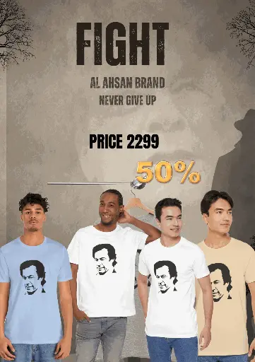 NEW ARRIVAL IMRAN KHAN T SHIRT FOR MEN & WOMEN