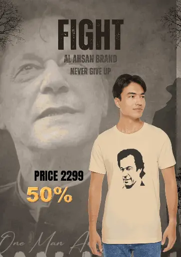 NEW ARRIVAL IMRAN KHAN T SHIRT